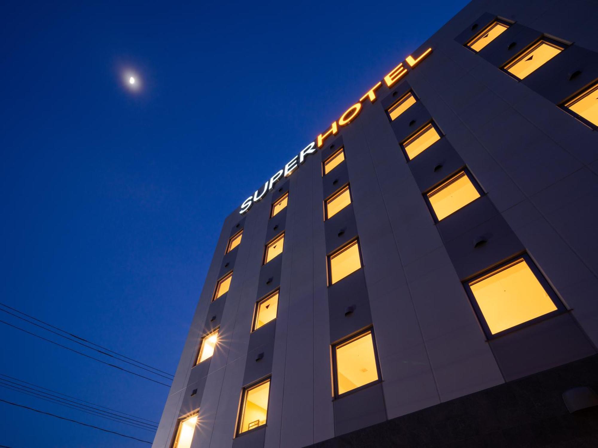 Super Hotel Yahaba Station East Exit Εξωτερικό φωτογραφία