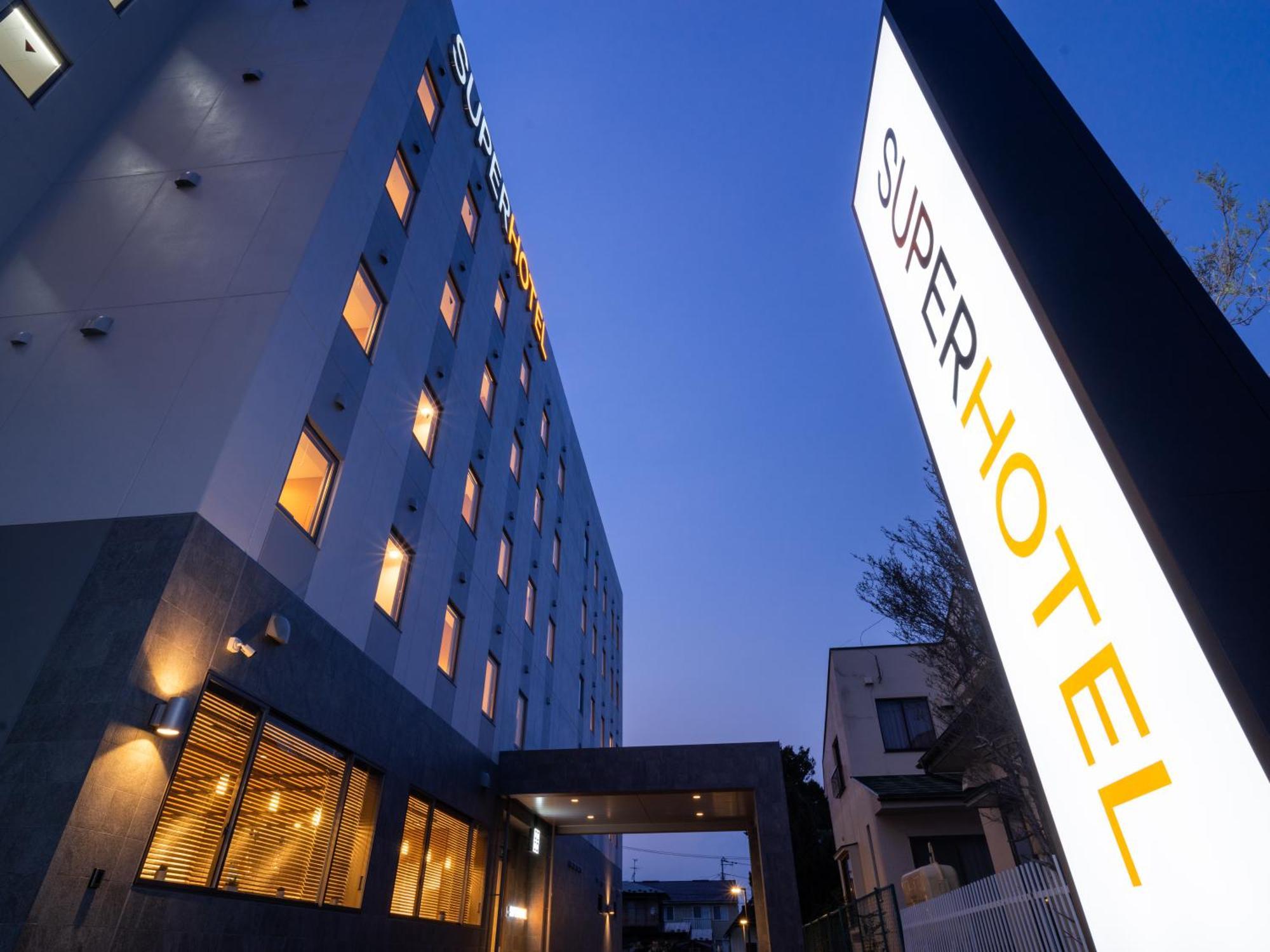 Super Hotel Yahaba Station East Exit Εξωτερικό φωτογραφία