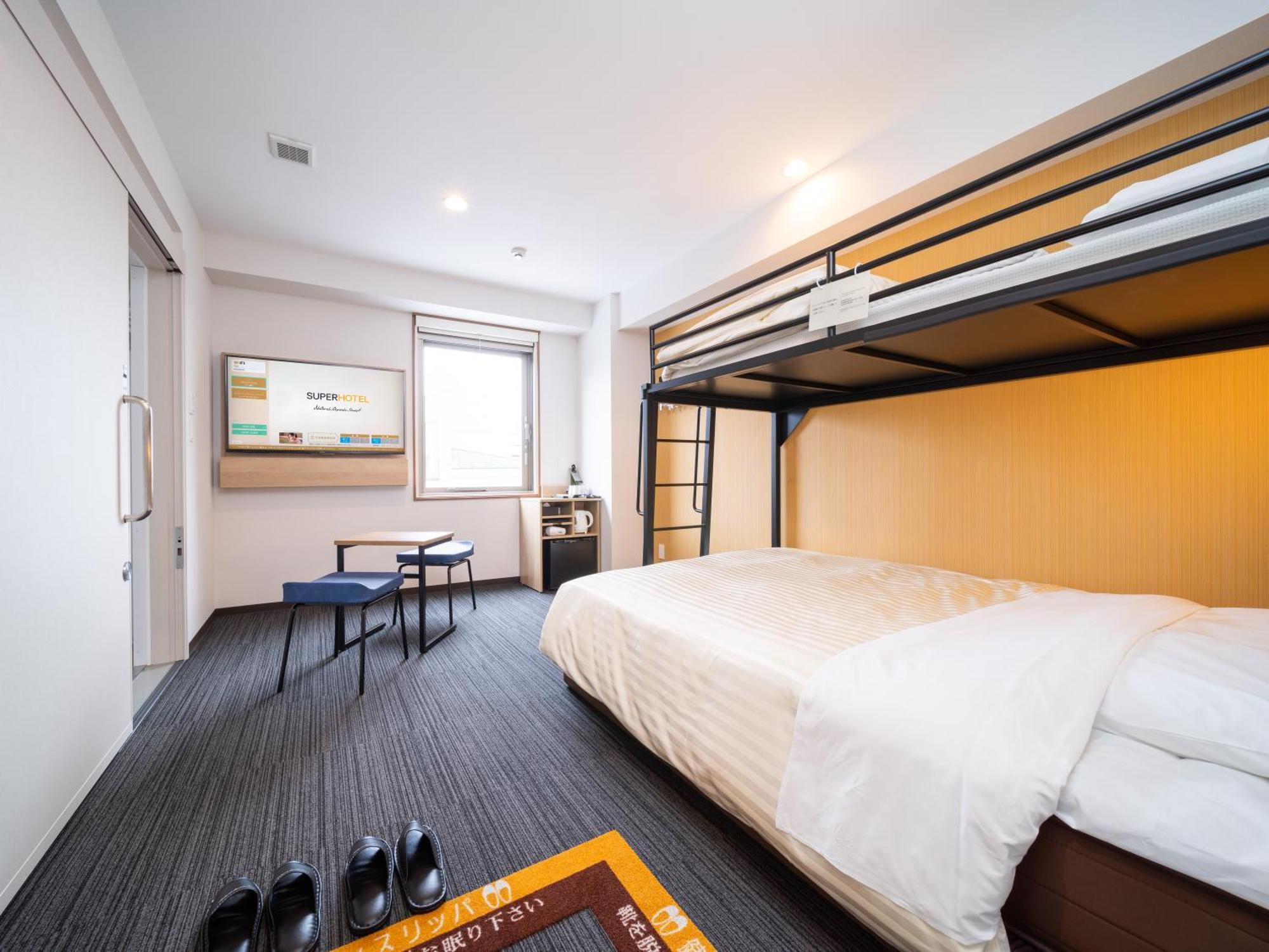 Super Hotel Yahaba Station East Exit Εξωτερικό φωτογραφία