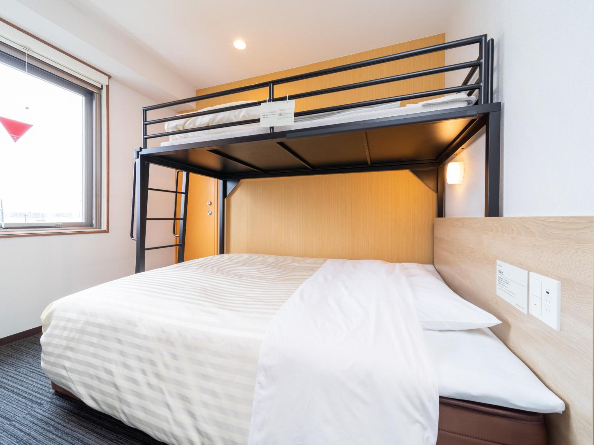 Super Hotel Yahaba Station East Exit Εξωτερικό φωτογραφία