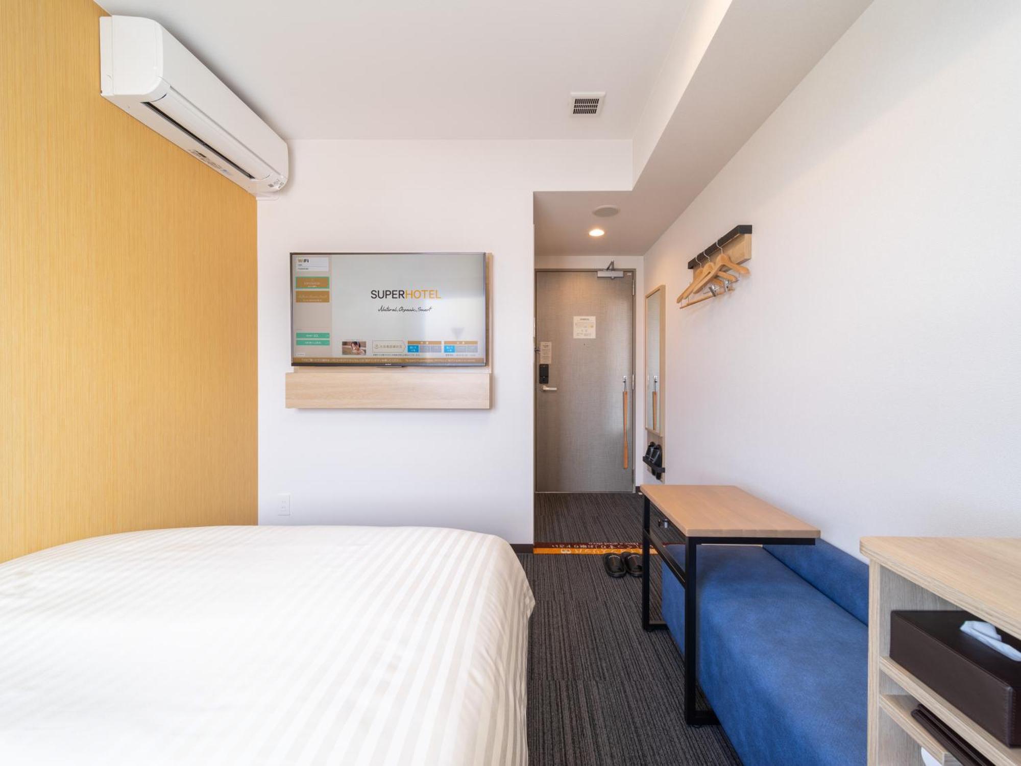 Super Hotel Yahaba Station East Exit Εξωτερικό φωτογραφία