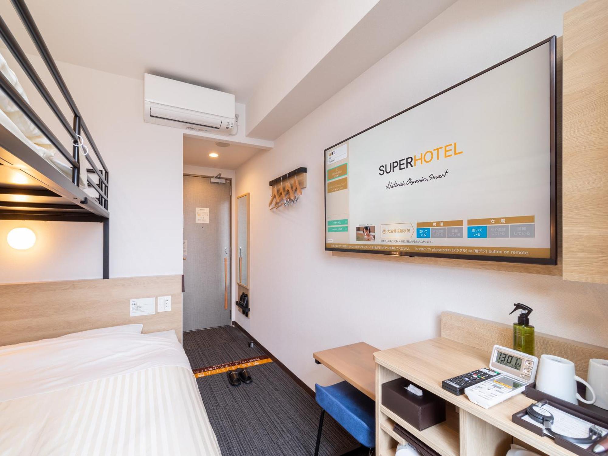 Super Hotel Yahaba Station East Exit Εξωτερικό φωτογραφία