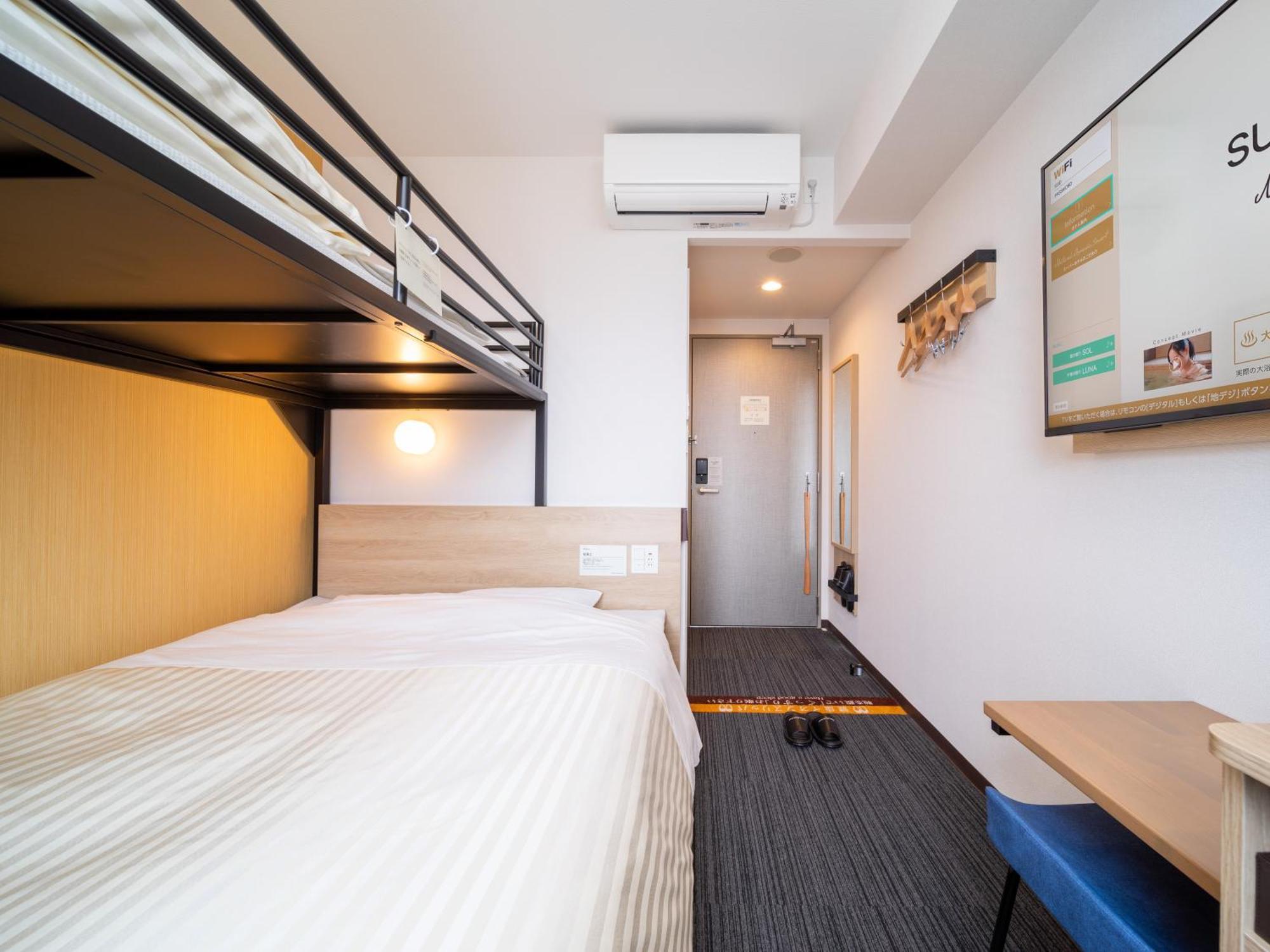 Super Hotel Yahaba Station East Exit Εξωτερικό φωτογραφία